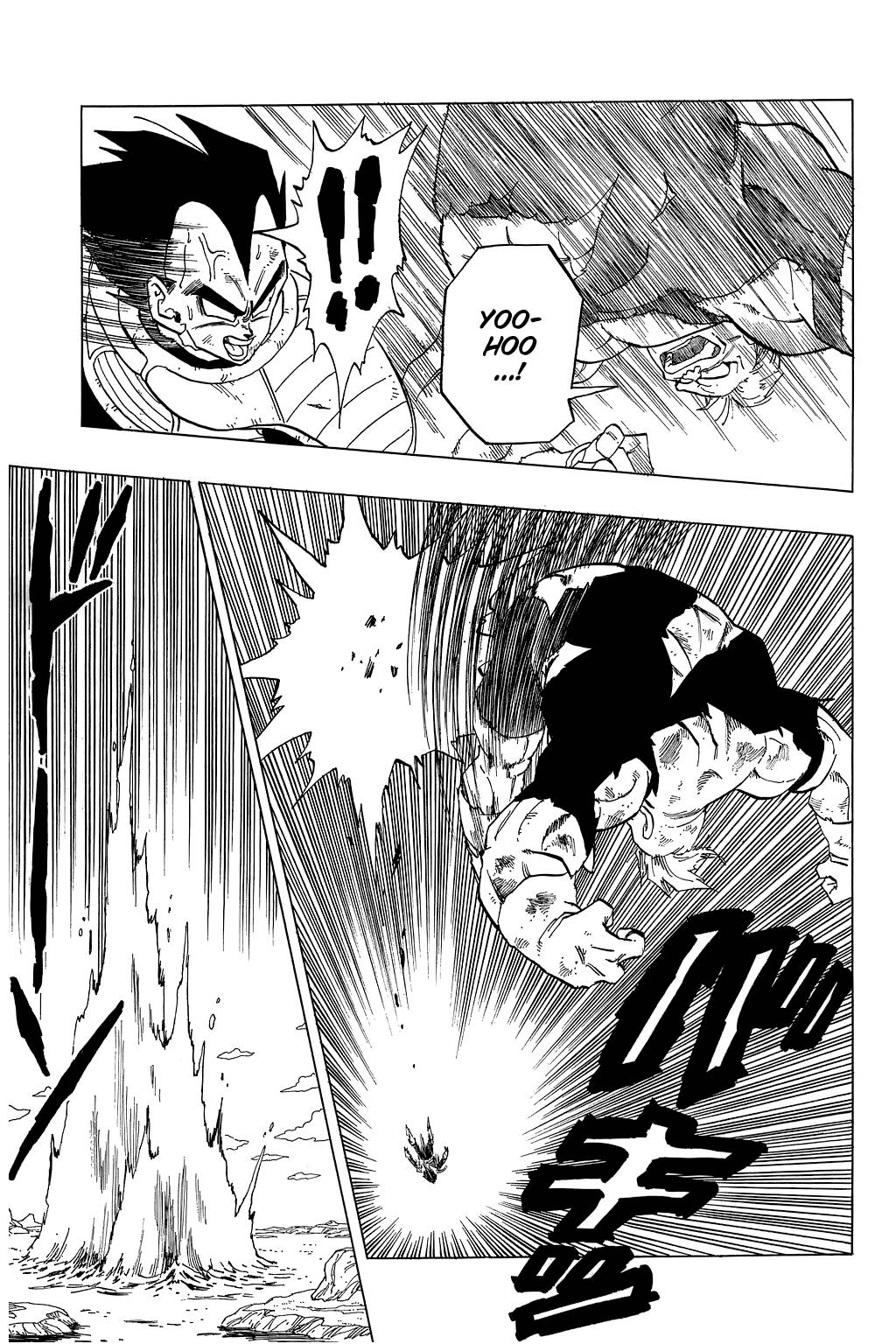 Dragon Ball Chapter 2 6